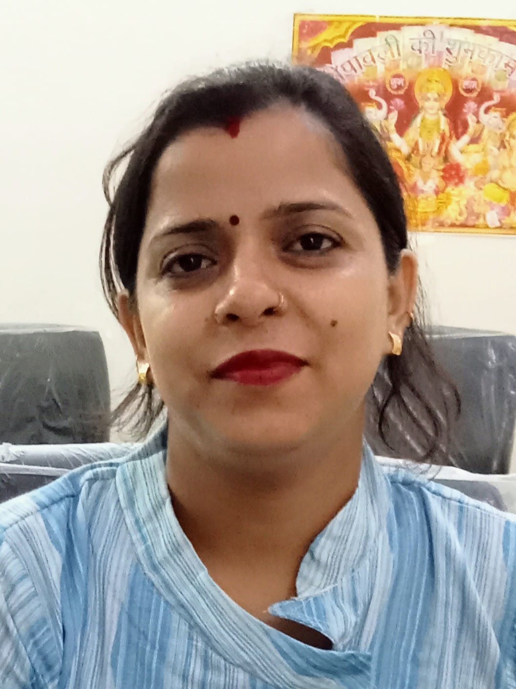 Pinki Singh